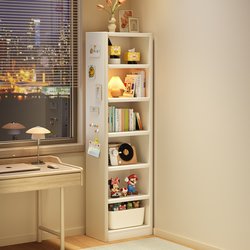 Steel Library Bookshelf Children's Bookcase Living Room Household Floor-Standing Storage Rack Wall-Mounted Storage Simple Storage Cabinet Narrow