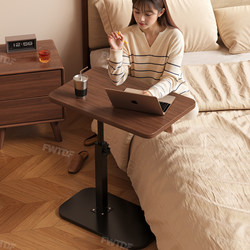 Adjustable Bedside Table for Home Use, Simple Vintage-Style Computer Desk, Small Study Table for Bed, Bedroom Bedside Office Desk