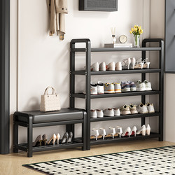 Simple Stainless Steel Shoe Rack 2024 New Popular Entry Door Shoe Cabinet Outside the Door Corridor Shoe Changing Stool Can Sit at Home
