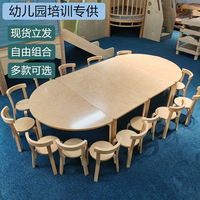 Kindergarten Art Desk And Chair - Children's Fan-Shaped Painting Table, Early Teaching Training Class Combination