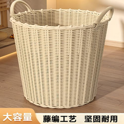 Japanese-Style Rattan-Like Laundry Basket, Dirty Clothes Hamper, Household Bathroom Storage Basket for Dirty Clothes