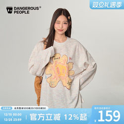 Dangerouspeople Joker Xue Dsp Childlike Floral Print T-Shirt Autumn Drop Shoulder Loose Long Sleeve Top