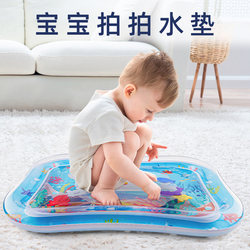 Jollybaby Infant Learning Crawling Guide Toy for Infants and Toddlers Aged 0 to 1 Year and Above 6 Months Old 7 Early Education 8