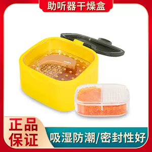 西门子除湿器- Top 50件西门子除湿器- 2024年3月更新- Taobao