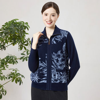 Enjoyable middle-aged mother's woolen sweater, stylish sheep wool knitted cardigan, autumn and winter new loose large size top