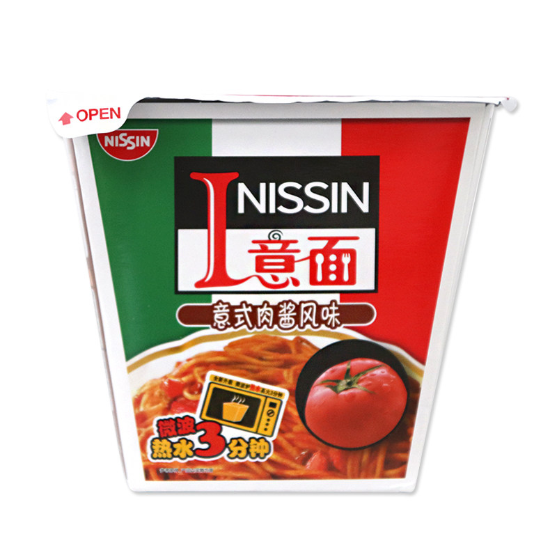 Nissin I Pasta Лапша быстрого приготовления со вкусом болоньезе 113 г * 4 чашки Лапша быстрого приготовления со вкусом сыра и бекона Морепродукты