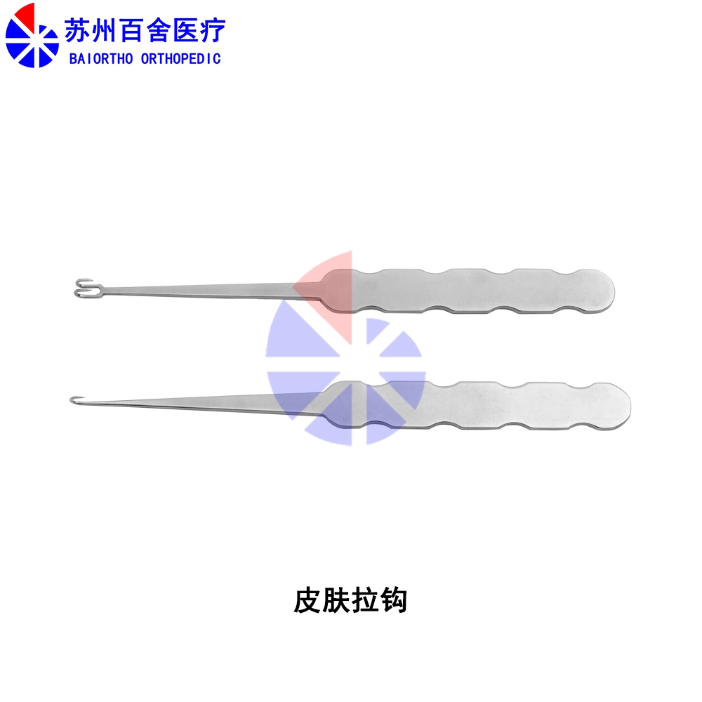 苏州百舍医疗器械动物用宠物用双头拉钩皮肤拉钩宠物骨科器械, image size:1000x1000