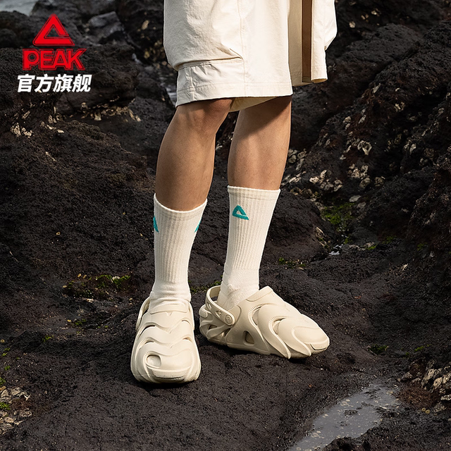 Wu Lei's same model of Peak State Kunpeng Cave Shoes and Slippers ...