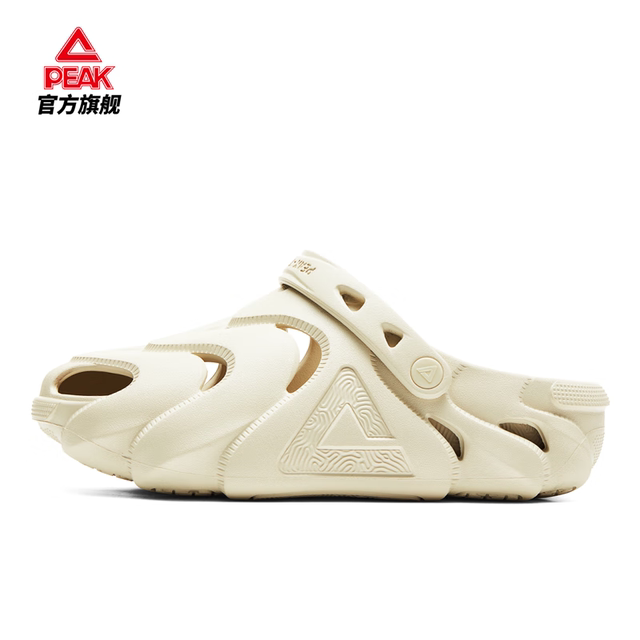 Wu Lei's same model of Peak State Kunpeng Cave Shoes and Slippers ...
