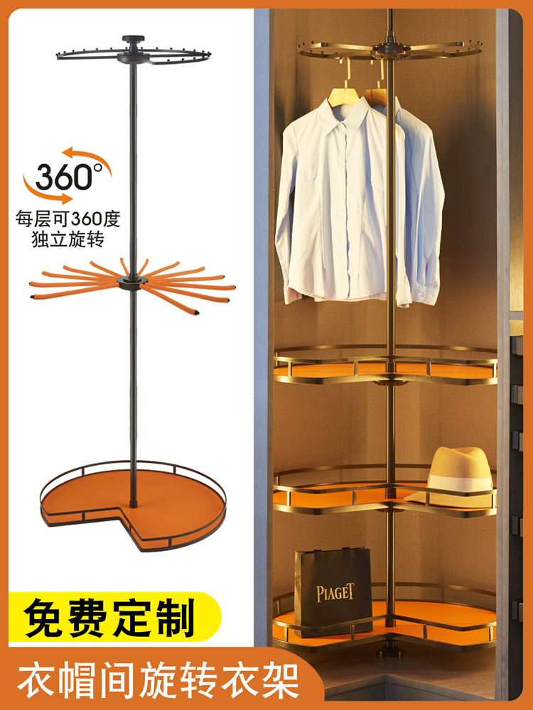 ワードロープ回転式２段ラック内臓 ワードロープ回転式2段ラック内臓 Amazon｜[山善] ハンガー