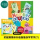 Pre-sale Numberblocks Official Annual 2023 Digital Building Block Yearbook 2023 English Original Children's Early Education Cognitive Game Book If you buy it, get a simplified and upgraded version of the 7 Happy Learn to Write.
