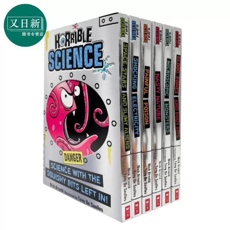 20巻セット 本・雑誌・漫画 Horrible Science 20冊セット