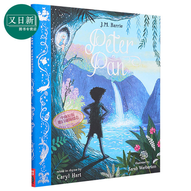 Sarah Warburton Peter Pan Peter Pan Hardcover Children's Literature Picture Book Nosy Crow Classic Series Story Reader Picture Book English Original Imported Book