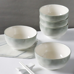 Huairen Underglaze Ceramic Rice Bowl for Home Use 2026 New Model Eating Bowl High-Value Small Bowl Plate Tableware Set