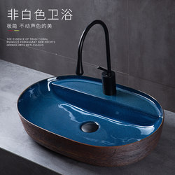 Creative Countertop Basin Art Basin Large Size Balcony Wash Basin Single Basin Bathroom Wash Basin with Faucet Hole Basin