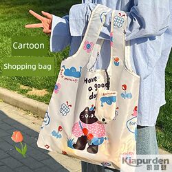 Ins Foldable Shopping Bag, Large Capacity Eco-Friendly Bag, High-Quality Appearance Tote Bag, Portable Supermarket Grocery Bag