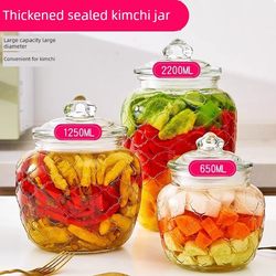 Pickle Jar, Glass Sealed Jar, Pickling Storage Jar, Snack Storage Jar, Pickle Bottle, Pickle Jar, Glass Jar