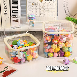 Cute Storage Box with Press-Open Lid, Dustproof, with Lid, for Small Items, Snacks, Candy Jar, Blind Box Storage Display Stand