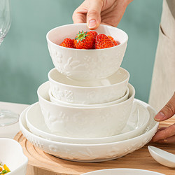 Shunxiang Ceramic Embossed Bowl and Plate Set for Home Use, High-End Modern Minimalist Pure White Bowl and Plate Combination Tableware with Underglaze Color