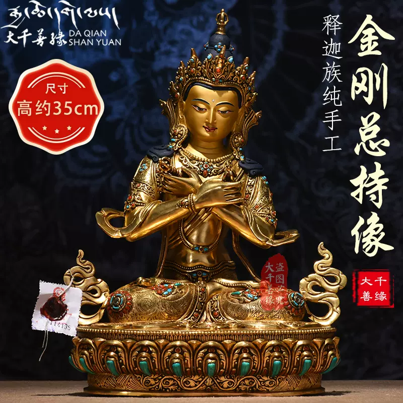 仏像，ブロンズ中国古董，北魏仏像，古銅製 仏像，ブロンズ中国古董，北魏仏像，古銅製