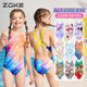 zokezhouke children's swimsuit girls girls children's quick-drying middle and large children's racing professional training one-piece swimsuit