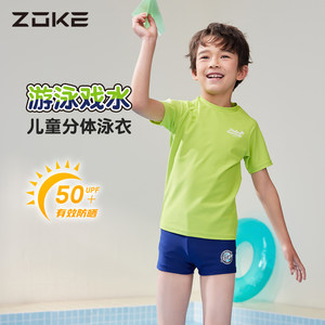 
Chauke Boys Swimsuit 2026 New Medium-sized Children's Teenagers Short-Sleeved Sunscreen Split Resort Swimming Suit