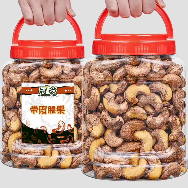 越南腰果仁500g罐装坚果干果零食原味紫皮带衣盐焗腰果散装称斤-Taobao