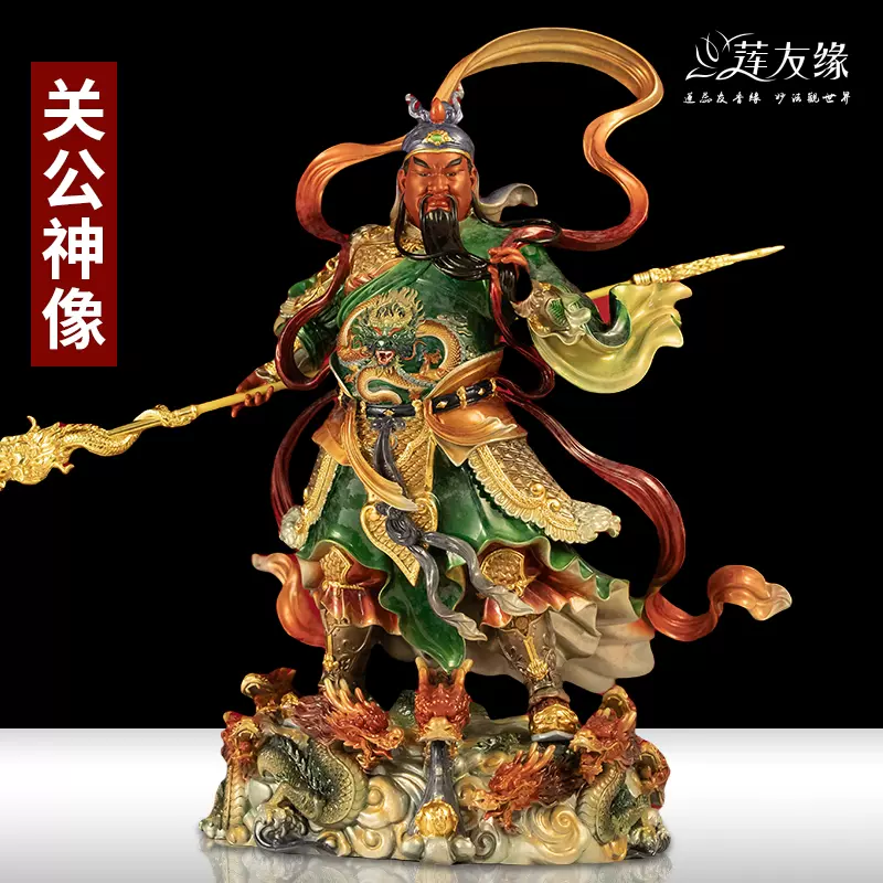 AP411 古銅關聖帝君立像・老銅關公像・銅造関羽像☆中国