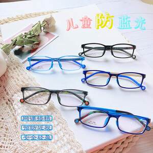 
Children's anti-blue light glasses can be matched with ultra-light tr90 goggles box for students simple glasses frame