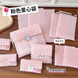 Pink Heart-Shaped Bubble Bags for Packaging and Shipping, Heart-Shaped Foam Bags, Shockproof Film, Bubble Envelope Bags, Protective Bags