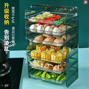 shengwu rack Latest Best Selling Praise Recommendation | Taobao 