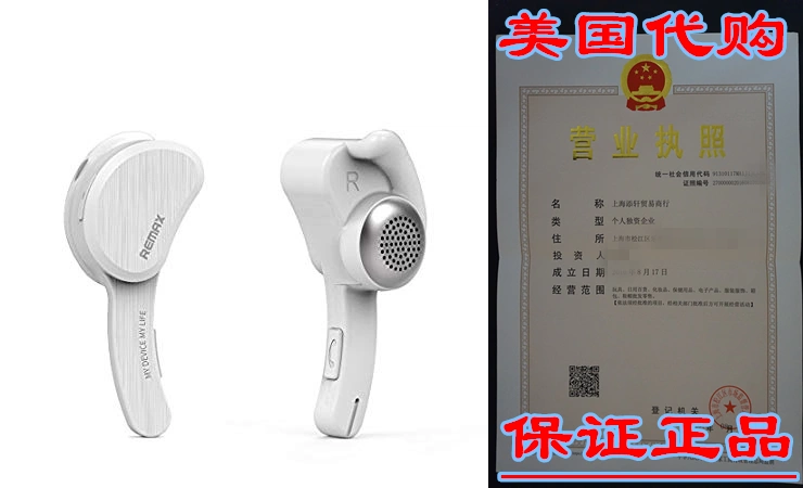 Remax RB T10 Patented Locking Ear Structure Bluetooth 4. Taobao