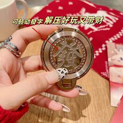 New Year's High-End Style, Good Luck and Wealth, Stress-Relief Phone Stand, Adhesive Type, Thin and Portable, Multi-Functional, Can Be Used Both Horizontally and Vertically