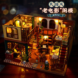 DIY Cottage Villa with Oriental Charm, Hand-Assembled House Building Blocks, Miniature Scene Model Toy, Birthday Gift