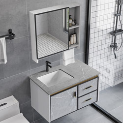 Space Aluminum Slate Bathroom Cabinet Combination Small Apartment Bathroom Washbasin Washbasin Bathroom Integrated Washbasin Pool