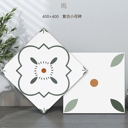 Nordic Minimalist Style 400X400 Bathroom Retro Small Floral Tiles Balcony Mosaic Floor Tiles Black and White Kitchen Tiles