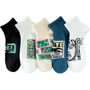 Zhuji Sock Boys Summer Stinky Cotton Cotton Middle Tail Type Sports Stockings Young Student Grand Children's Tide Stockings
