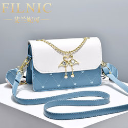 Fieran Nic 2026 New Women's Versatile High-End Light Luxury Shoulder Small Square Bag, Gift for Girlfriend