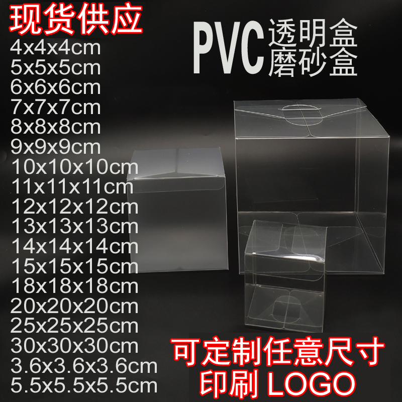   簢 öƽ PVC       öƽ  ÷ μ   -