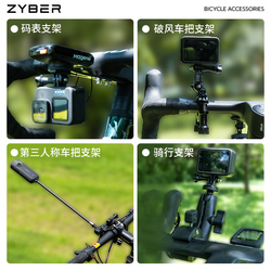 Gopro Accessories For Sports Camera - Chest Strap, Helmet Mount, Bike Bracket