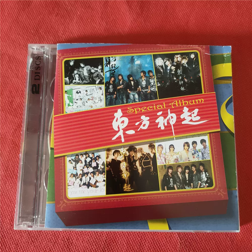 泰版-拆5964 東方神起SPECIAL ALBUM 2cd-Taobao