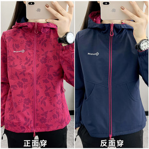 
Reversible Jacket Brand Jacket 2026 New Women's Spring and Autumn Soft Shell Outdoor Sports Windproof and Waterproof Suit