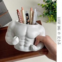 Weird and Quirky Ceramic Pen Holder Bucket Office Desktop Storage Box Light Luxury High-End Student Funny Birthday Gift