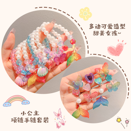 Accorios de fita de sirenita para niña, collar, anillo, pendiente, pulsera, juguete para niños, regalo de cumpleaños, bolso mágico con lentejuelas, diadema - AliExprs 1501 Accorios de fita de sirenita para niña, collar, anillo, pendiente, pulsera, juguete para niños, regalo de cumpleaños, bolso mágico con lentejuelas, diadema - AliExprs 1501