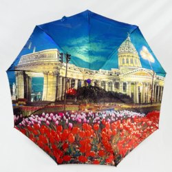 Russian Order Semi-Automatic Nine-Bone Storm-Resistant Umbrella for Students and Adults, 70% off Layers, Quick-Drying Automatic Umbrella