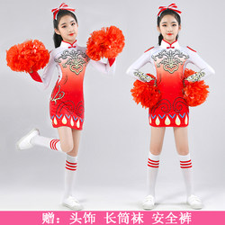 Children's New Cheerleading Dance Gymnastics Performance Costume Cheerleading Short Skirt Campus Competition Sports