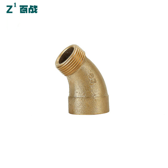 2 Gomiti In Ottone 45° - Filettatura 1/2" IG/AG, Per Impianti Idraulici E Riscaldamento - Foto 6