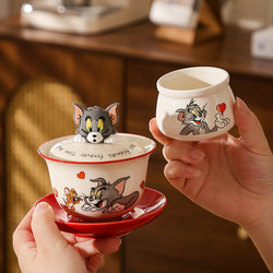 Tom and Jerry Ceramic Tureen with Good Looks and Cute Couple Office Personal Kung Fu Tea Set Tea Cup Set