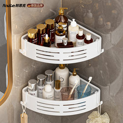 Bathroom Storage Rack, Bathroom Toilet Shower Washbasin, Shower Room Wall Triangular Rack, No-Drill Wall-Mounted