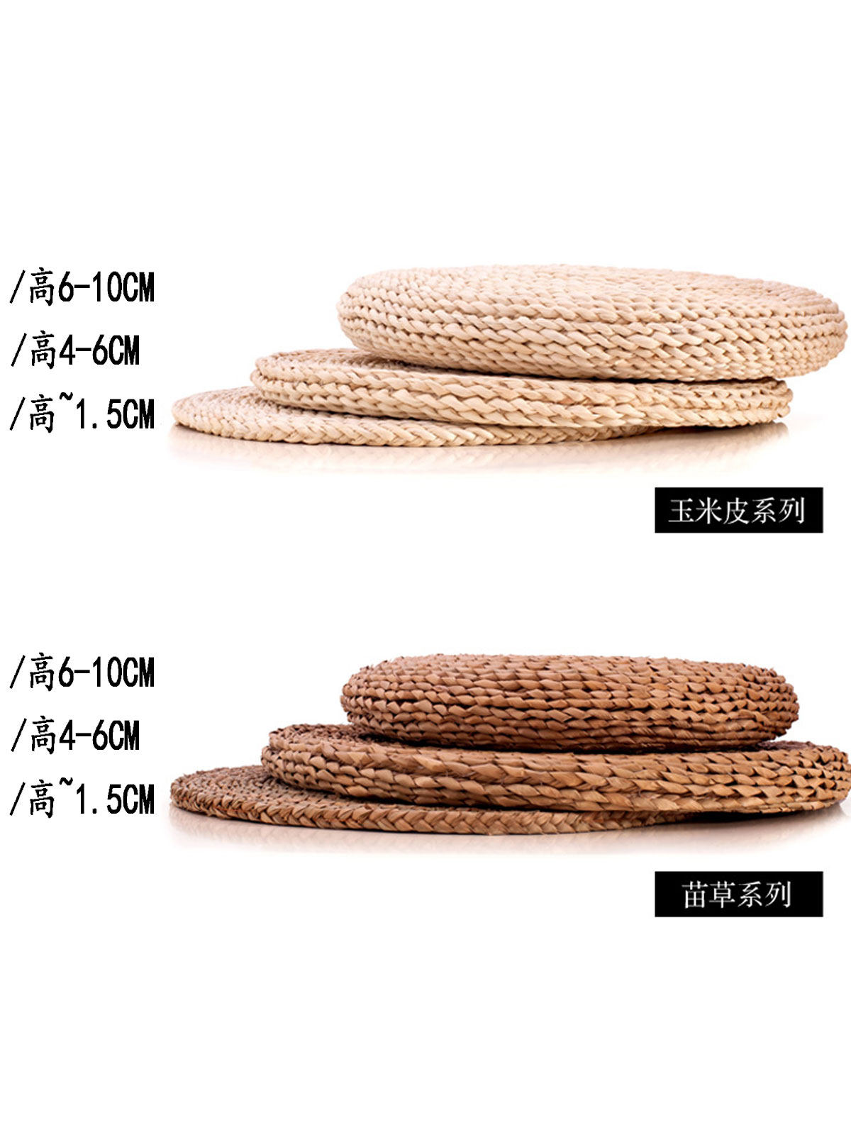 Cuscino Rotondo In Paglia Intrecciata 40cm – Stile Giapponese Tatami Per Pavimento - 3